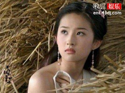 《新天龙八部》遭遇滑铁卢，观众最受不了这三大点！