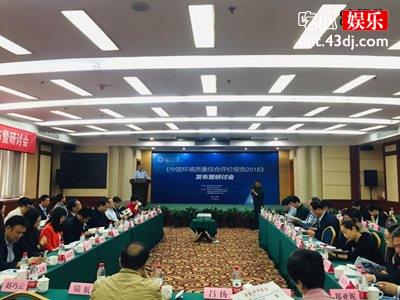 肖战事件影响，这一次《中国环境》出手了！
