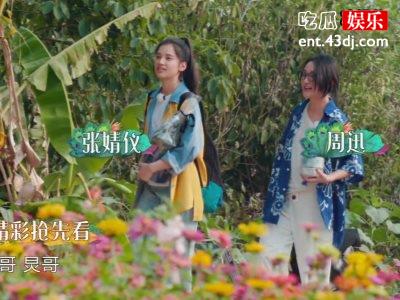 《向往4》又无刘宪华？第三季约好为何现在还不来录制？