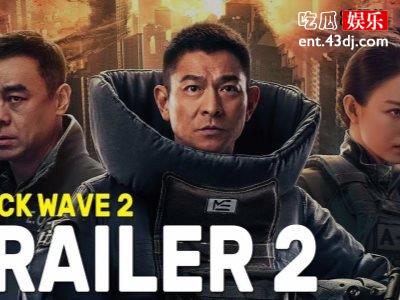 《拆弹专家2》反派让人意想不到，原来事实并非如此！