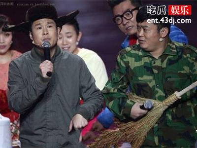 小沈阳生活现况被曝，网友批评其奢靡？