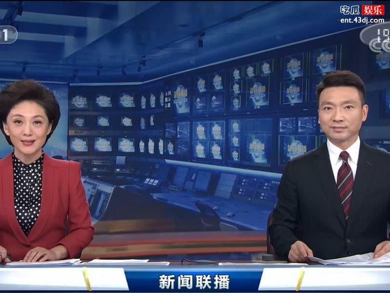 《新闻联播》再添新人，首位80后主持人露脸网友直呼：太帅了吧！