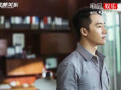 《完美关系》职场女性路易斯，大家印象深刻