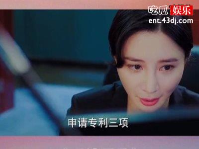 《不说再见》黄柏沅被捕时说了什么？他与幽灵黄柏沅是什么关系？