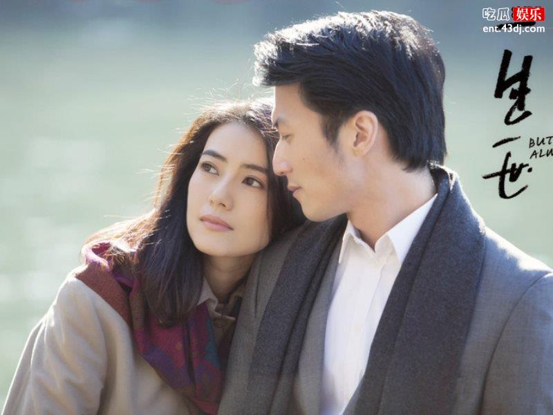 《一生一世》宏晓誉是大师姐吗？现代大师姐换演员了吗？
