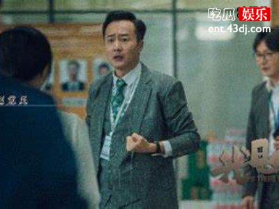 《我是余欢水》一个人贫穷时为何说最亲近的是妻子，最远的也是妻子