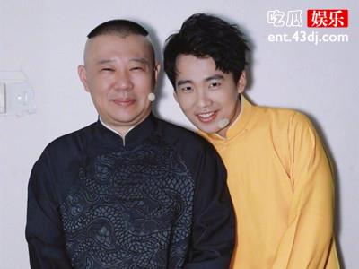德云社班主郭德纲突然爆火，曾经经历起底居然还要过饭！