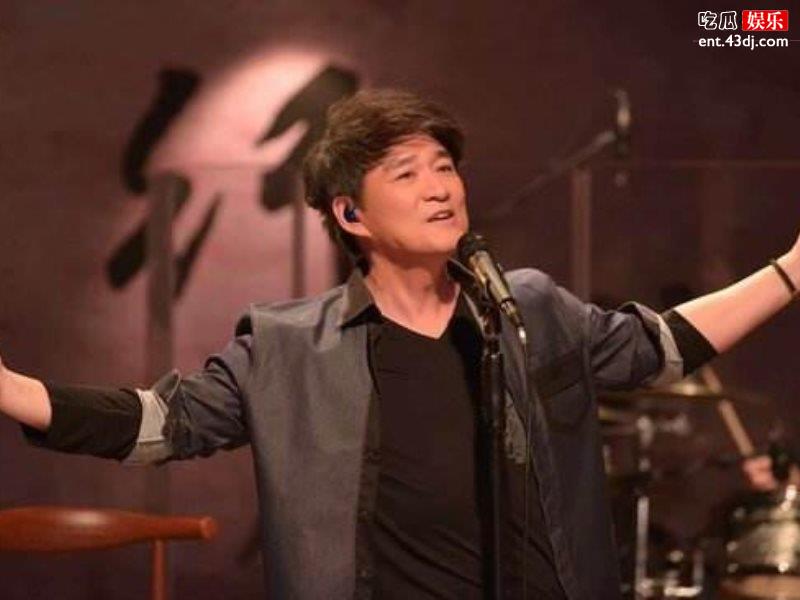 《我们的歌》周华健带来成名歌曲，现场引观众大合唱！