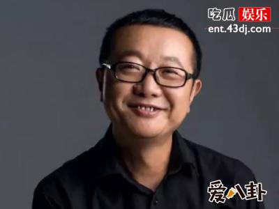 科幻小说《三体》电视剧播出，中国科幻第一人刘慈欣原来是这样的人