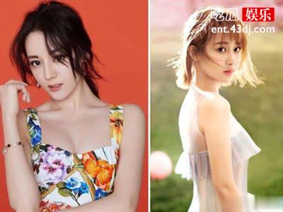 杨紫与迪丽热巴因为时尚资源又双叒叕开撕？华伦天奴到底花落谁家