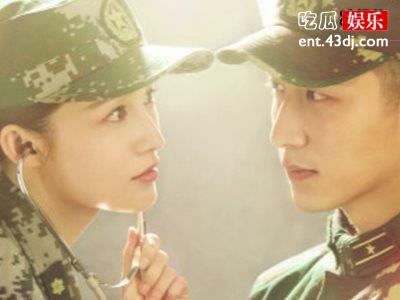 亲爱的戎装》临时换女主，这时候男主不愿意了！