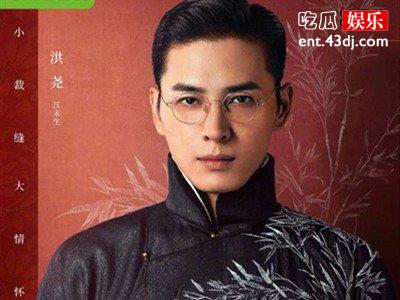 《一剪芳华》大师兄江末生是好人吗？江末生结局是什么？