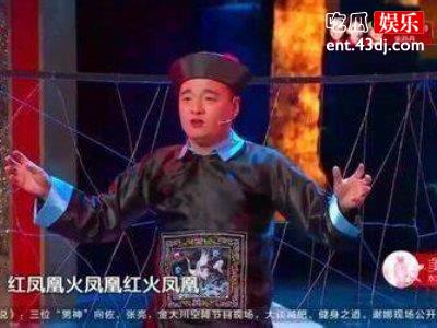 从笑星到笑话他用了9年，不离婚却与情人同居！