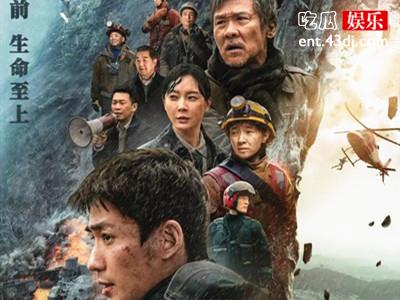 十几部电影蓄势待发，为什么都在中秋和国庆播放？