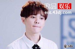 尤长靖家庭背景起底，节目选手中他最穷？