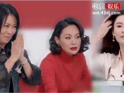曾被负面新闻缠身，如今再度翻红即将登陆《乘风破浪的姐姐》