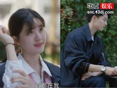 《一不小心捡到爱》安心和安生关系什么？安生最后和谁在一起？