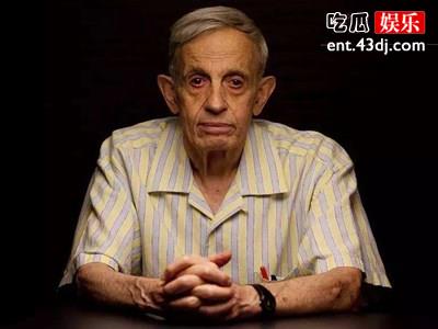 约翰纳什患病依旧拿诺贝尔奖，被确诊为精神分裂症依旧痴迷学术研究