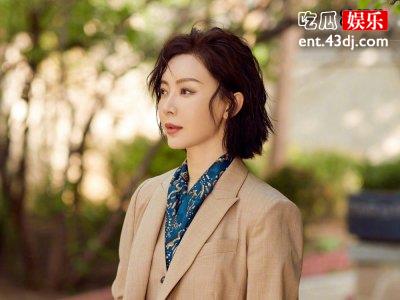陈数演绎精英女律师，《完美关系》气质绝佳登上热搜！