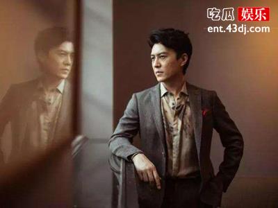 靳东靠老婆上位？人到中年却爱豆心态严重