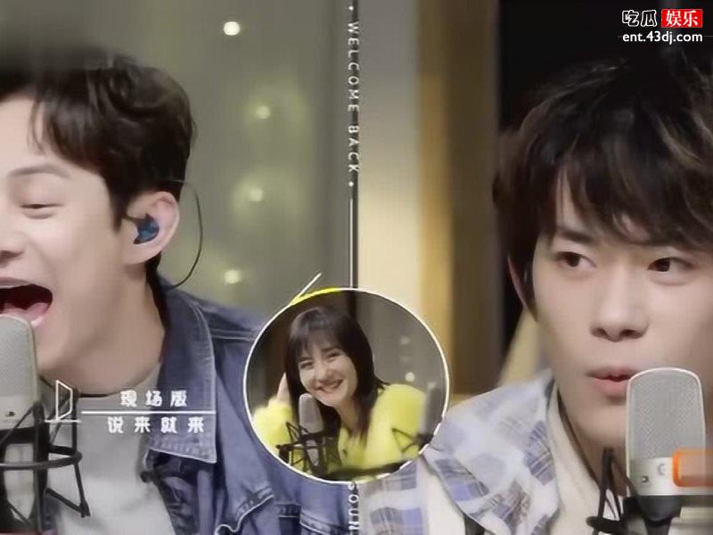 《朋友请听好》持续热播，吴昕变身小厨娘！