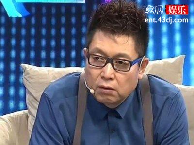 61岁王为念娶小娇妻？与网友搞笑互动！