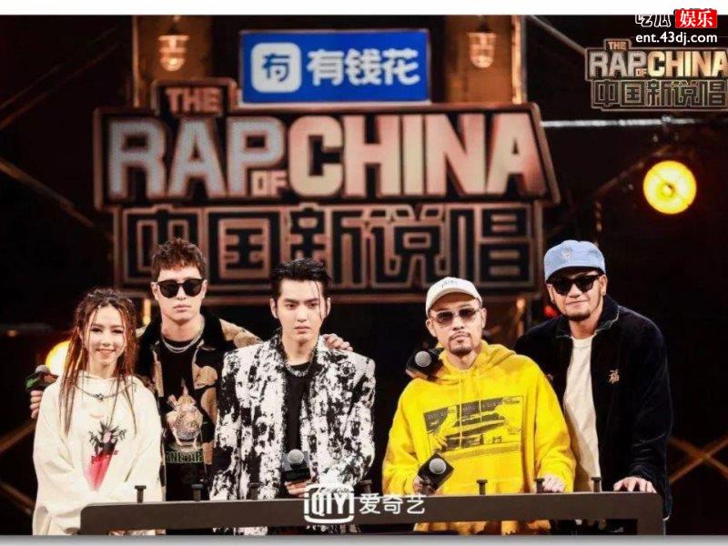 朴宰范强势加盟《中国新说唱》？这届队伍社长请带好
