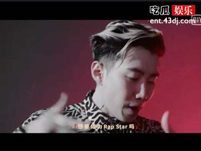 rapstar是什么意思？为什么大家都被这句话给洗脑了呢？