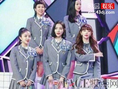 《青你2》邀请李宇春做嘉宾，李佳琦哥哥也来捧场？