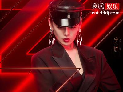 饭圈文化“OP”一词意思？起源自何处？