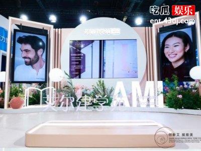 艾尔建美学加磅医美培训IP：营销本质是服务医美消费者