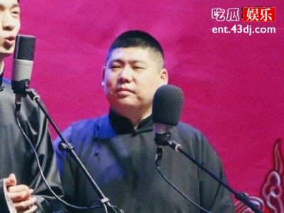 德云社孙九香居然这样对待粉丝，没想到带坏了朱一龙！