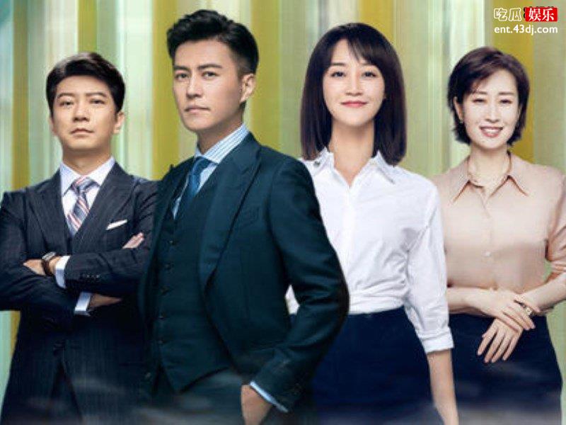 《精英律师》冀遇见女儿场面感人至深，罗琦终于不再阻止父女相见！