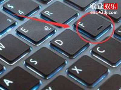 网梗“为你按下f键”是什么意思？出自哪里？