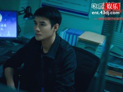 《猎狐》针对杨建群剧情开始，吴稼琪要去卧底！