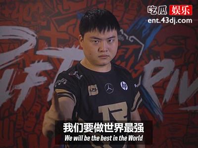人民日报采访Uzi的视频惨遭下线！这背后的原因是什么？