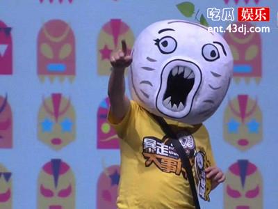 《暴走大事件》主持人王尼玛个人资料起底，没人知道真容？