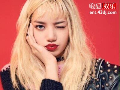 Lisa惨被前经纪人诈骗，YG官方回应此事