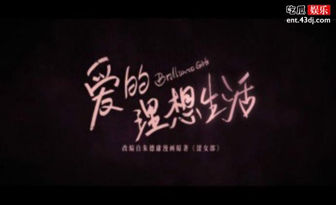 爱的理想生活别里科夫身份是什么？他和温小阳之间有什么恩怨？