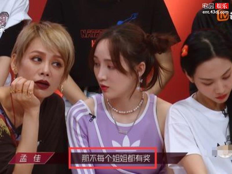 蹭《浪姐》热度？《披荆斩棘的哥哥》将推出！