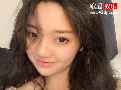 张兆艺被曝恋爱，其男友的个人资料被扒