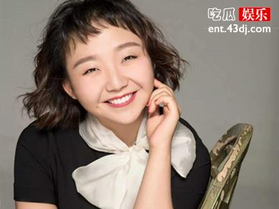 辣目洋子道歉并回关尹浩宇是怎么回事 将他所赠礼物挂二手平台