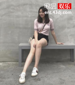 王文也道歉是怎么一回事呢？为了维护好友美合一起来看看！