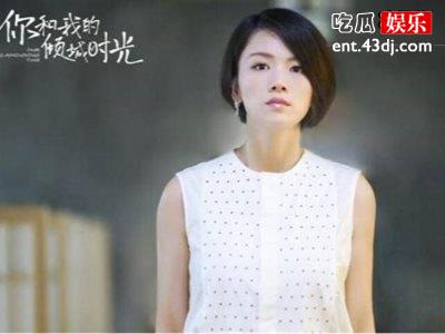 陈铮喜欢厉靳媛吗？缘分都是从不经意间开始的