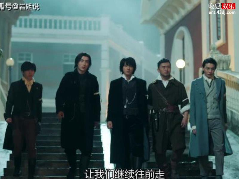 《热血同行》黄子韬本色出演，富二代气质显露！