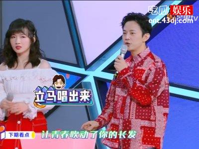 《快乐大本营》弃用仝卓原因，李浩菲上位却不被待见