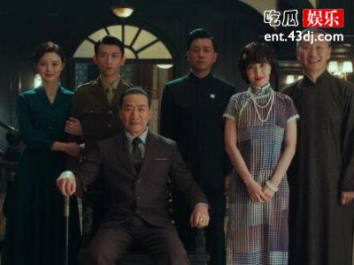 《局中人》张一山潘粤明互飙演技，胡茬造型有点帅！
