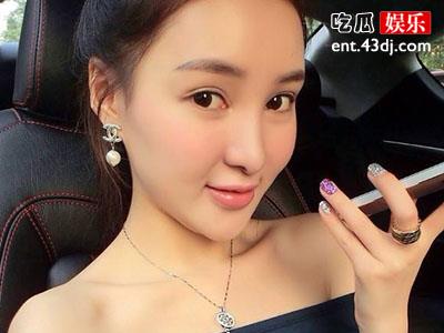 郭美美官宣恋情，男方疑似被其包养！