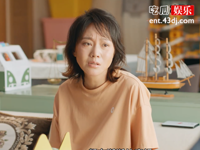 《少年派》王胜男跟林大为离婚了吗？两人没有离还生了二胎