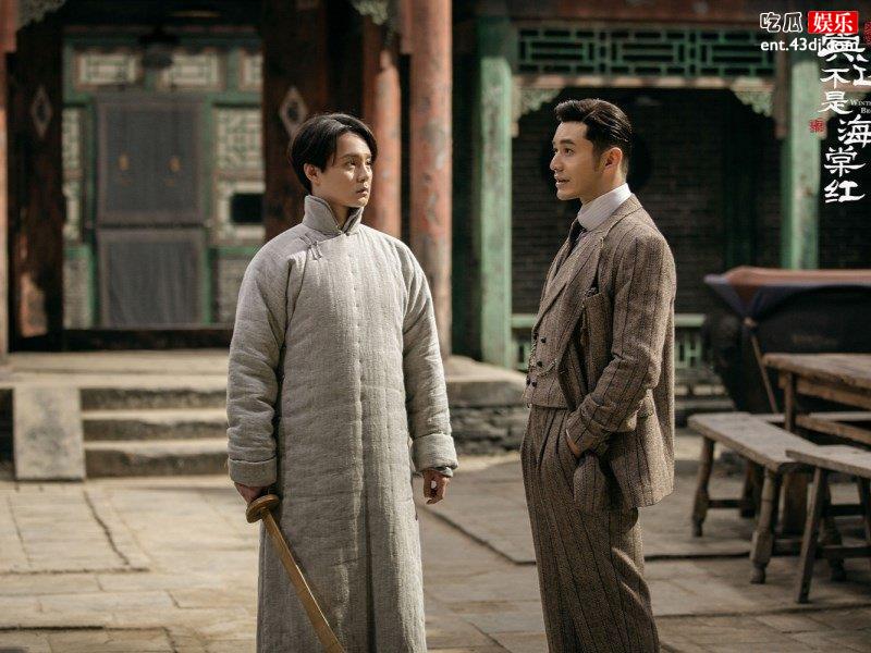 《鬓边不是海棠红》演员阵容豪华，黄晓明尹正倾力主演！